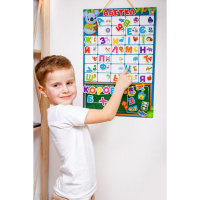 Дитячий навчальний плакат "Магнітна абетка" VT5555-05, 55 магнітів