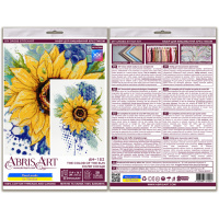 Набір для вишивання хрестиком "Колір Сонця" AH-182 41х21 см