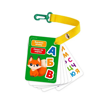 Набір навчальних карток "Літера та тварини" Vladi Toys VТ2000-21