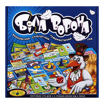 Настільна гра "Біла ворона" 82265 від 8-ми років