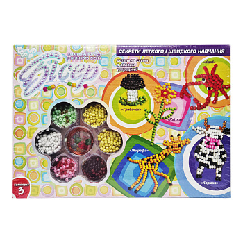 Набір бісеру для творчості Б6-1...4 великі намистини