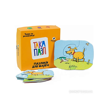 Дитячи Пазли "Песик" Така Мака 960223 6 елементів