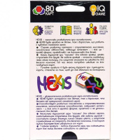 Настільна розважальна гра "Hexis" Danko Toys G-HEX-01-01 рос