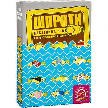 Настільна гра Шпроти Arial 911340 укр. мовою