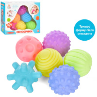 Набір м'ячиків для купання "Сенсорики" HB0020A пискавка, 6 штук