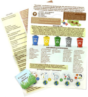 Дитяча настільна навчальна гра "Екологіка"(1319-UM) укр. мовою