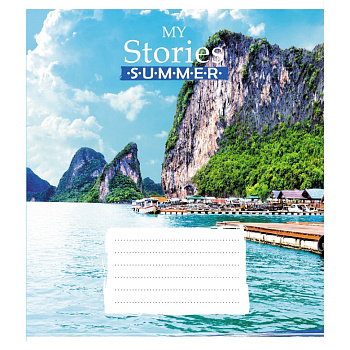 Зошит загальний "Літня історія" 048-600162L-5 в лінію, 48 аркушів 