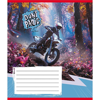 Зошит загальний "Без паніки" 048-590173K-3 в клітинку, 48 аркушів