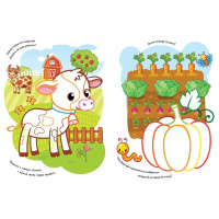 Дитяча розмальовка "Ферма" 1657005 віршики, завдання, 16 сторінок