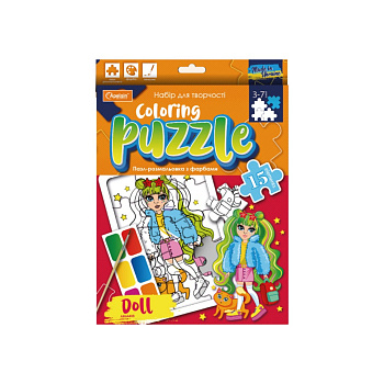 Дитячий пазл-розмальовка з фарбами "Лялька" НТ-11-04