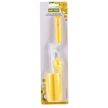 Набір йоржиків поролонових для пляшечок і сосок 1603