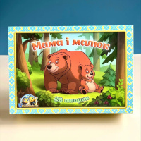 Дерев'яний пазл у скриньці "Мама і малюк" Ubumblebees (ПСД033) PSD033 кольоровий