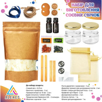 Набір для виготовлення соєвих свічок MEDIUM SSM-006