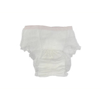 Труси одноразові гігієнічні 0041(XL) 5 штук