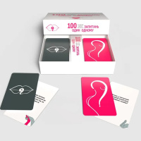 Настільна гра "100 запитань один одному" 800446, 100 карт завдань, правила гри українською мовою 18+