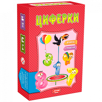 Дитяча розвиваюча настільна гра "Цифри" 0475 від 3 років
