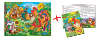 Дитячі пазли "Заяча хатинка" 81190, 12 деталей з книгою