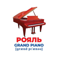 Набір розвиваючих карток Геній з пелюшок "Музичні інструменти" 10107203, 17 карток