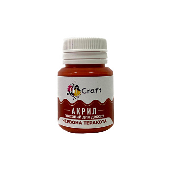 Акрилова фарба глянцева "Червона теракота" 20 мл AG-7544 Art Craft