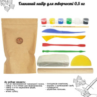 Дитячий глиняний набір для творчості GL-001 природна глина 0,5 кг