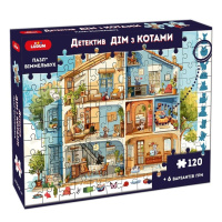 Дитячий пазл-віммельбух "Детектив: Дім з котами" ME5032-33, 120 елементів 6 варіантів гри