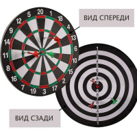 Дартс класичний "Dartgame" TI-0096