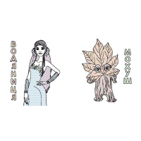 Розмальовка дитяча Кольоровий буль Мавка "Дивовижні пригоди Мавки" Ранок 1370020