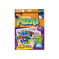 Дитячий пазл-розмальовка з фарбами "Космо Друзі" НТ-11-03