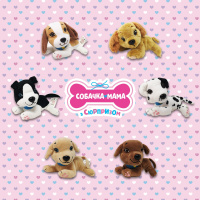 М'яка колекційна іграшка – СОБАЧКА МАМА З СЮРПРИЗОМ (в диспл.)