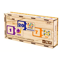 Дерев'яна головоломка-пазл з цифрами Puz-53322