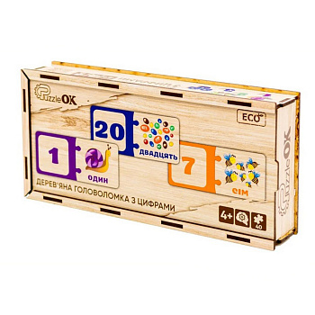 Дерев'яна головоломка-пазл з цифрами Puz-53322