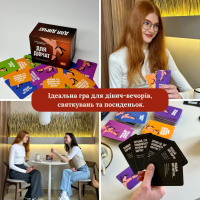 Настільна гра Для дівчат 290131, 5 різних категорій карт