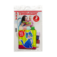 М'яка книжка-пищалка "Котик НЯВ-НЯВ" 403907