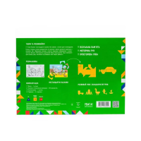 Дитячи Пазли 3 в 1 "Зелена, курочка" Така Мака 960209 20 елементів