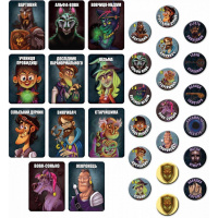 Настільна гра "Остання ніч: Світанок" WDB01UA 11 карток ролей