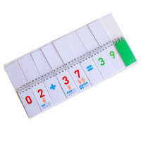 Роздавальний матеріал "Додавання та віднімання в межах 1000" 10106104, 108 розрізаних карток