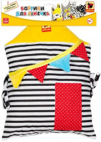 Підвіска-бортик для ліжечка "Будиночок B&W&" МС 110512-09