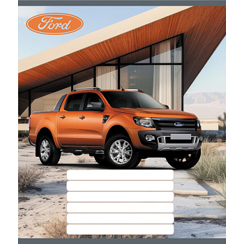 Зошит учнівський "Люкс авто" 036-580068L-2 в лінію, 36 аркушів 