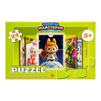 Дитячі пазли "Лабубу в космосі" Puz-M-6, 24 елементи, розмір 30х42 см