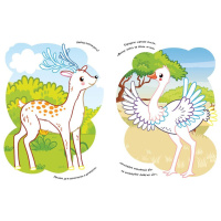 Дитяча розмальовка "Зоопарк" 1657004 віршики, завдання, 16 сторінок