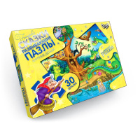 Дитячі пазли-максі "Ретро авто" Mx30-07-15, 30 елементів