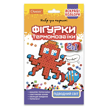 Набір для творчості термомозаїка 2 в 1 "Підводний світ" НТ-15-10 яскраві кольори