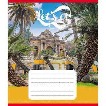 Зошит учнівський "Гоу" 036-580075L-3 в лінію, 36 аркушів 