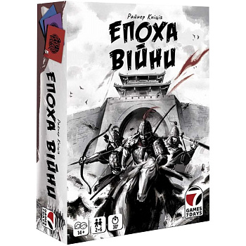 Настільна гра "Епоха війни" G7D061UA 8 спеціальних кубиків