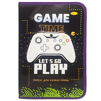 Папка для ручної праці на блискавці А4 "Game time lets go play" АП-1002-7 
