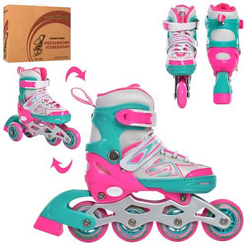 Ролики розсувні Profi A4148-XS-PBL розмір(27-30)