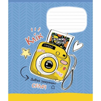 Зошит учнівський "Lets go" 024-3236L-3 в лінію, 24 аркушів 