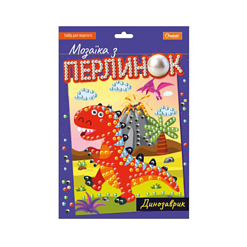 Дитячий набір для творчості "Мозаїка з перлин динозаврик" НТ-38-04