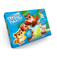 Дитячі пазли-максі "Найкращі друзі" Mx30-07-06, 30 елементів