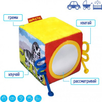 Іграшка м'яконабивна "Набір м'яконабивних іграшок Веселі тварини" Macik МС 090602-06